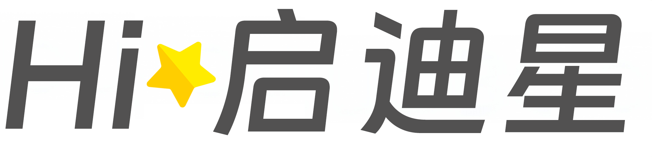 烟草栽培与加工技术论文怎么写|论文辅导|论文查重|论文降AI|论文润色|论文选题|毕业论文